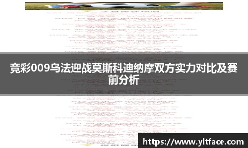 好博体育官方网站