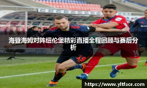 好博体育官方网站